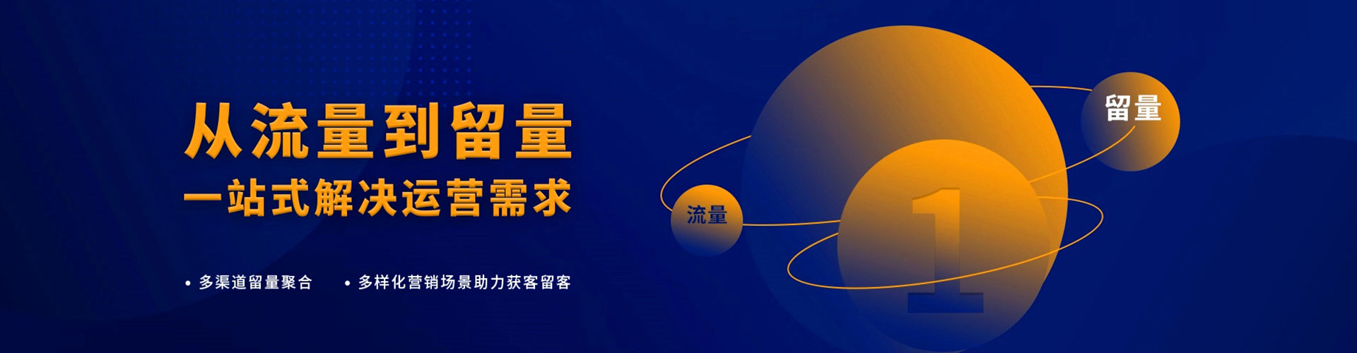 雷波百度开户返点