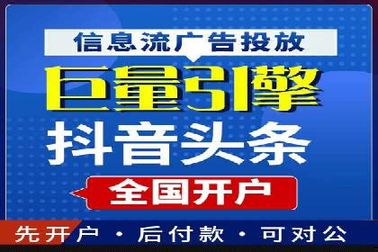 百度推广平台操作指南：案例解读，轻松实现广告目标