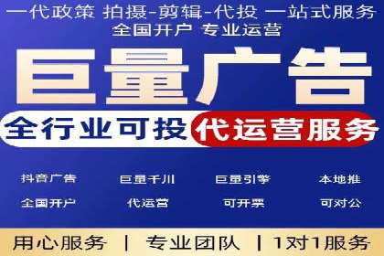 案例解析：托管SEM竞价助力企业实现业绩增长
